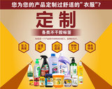 标签设计图1