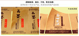 标签设计图3